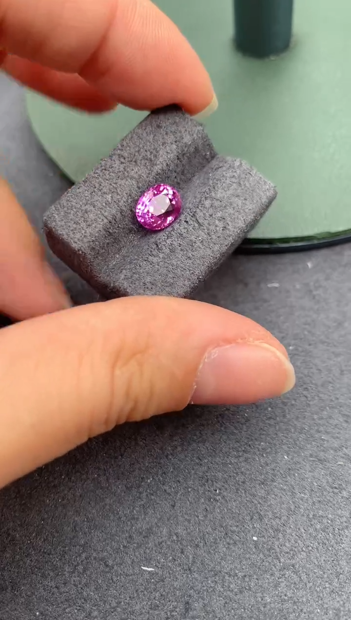 【闪购商品】彩色蓝宝石裸石未镶嵌2.1ct紫蓝宝