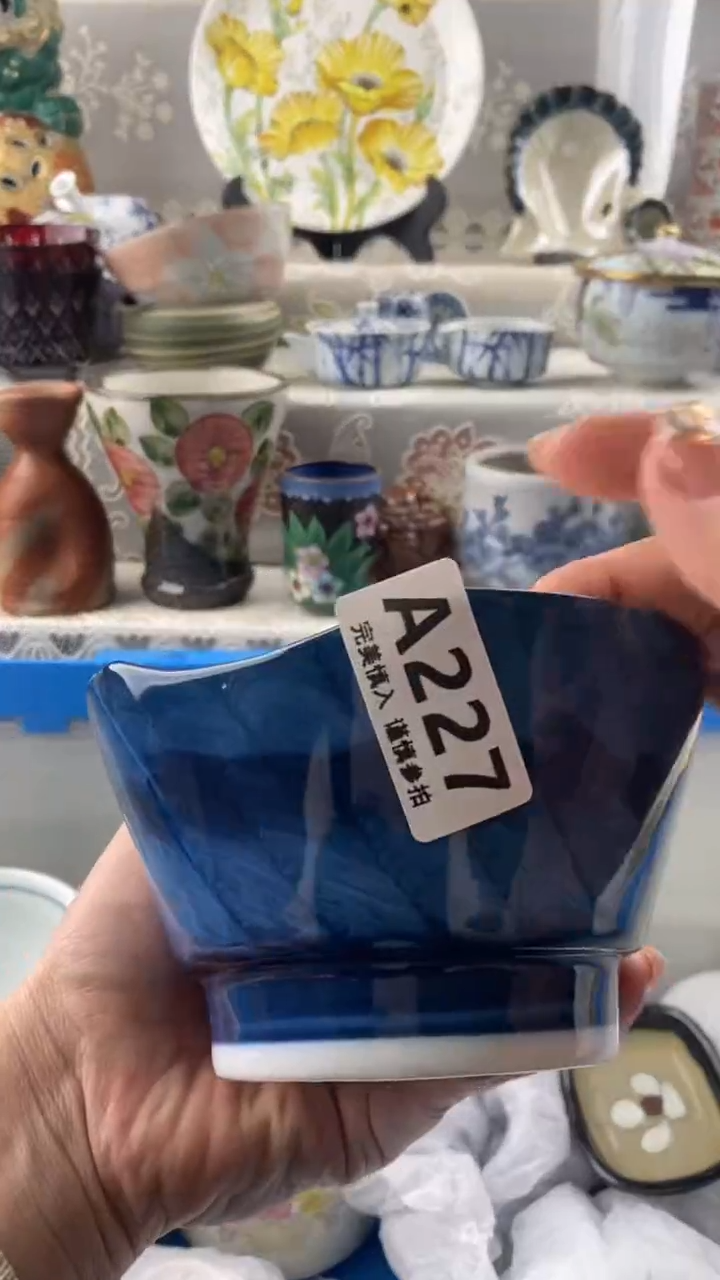 【闪购商品】227            