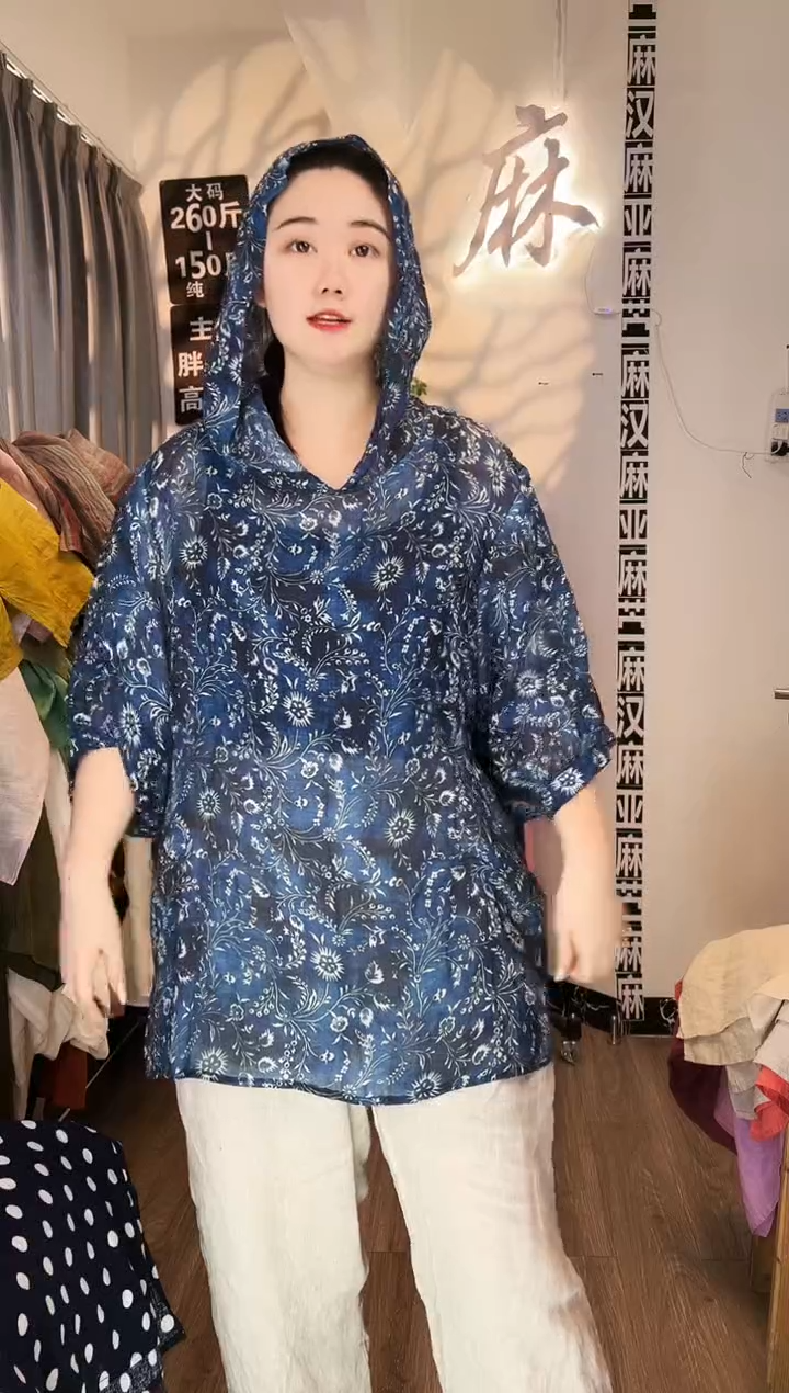 亚麻汉麻苎麻大码女装。