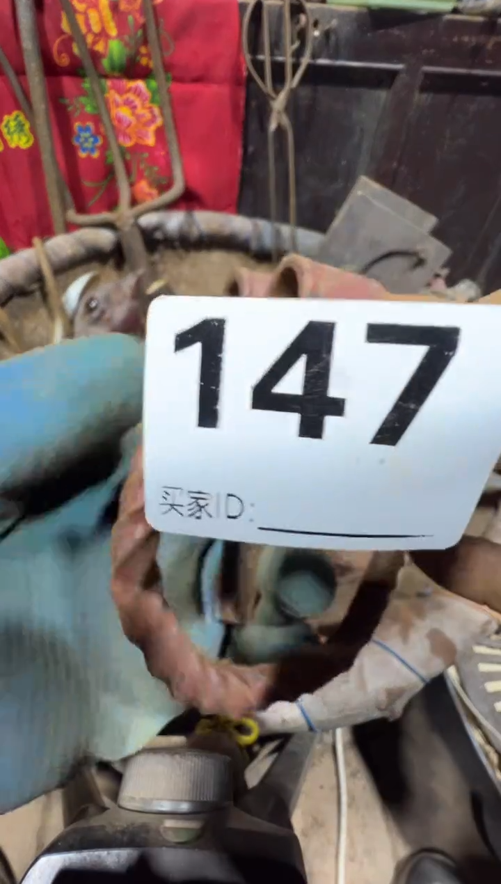 追*者08180老王直播间专属链接