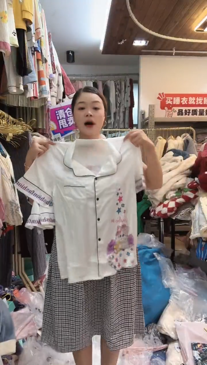 冰丝星星天使小猫（详情听主播讲解）