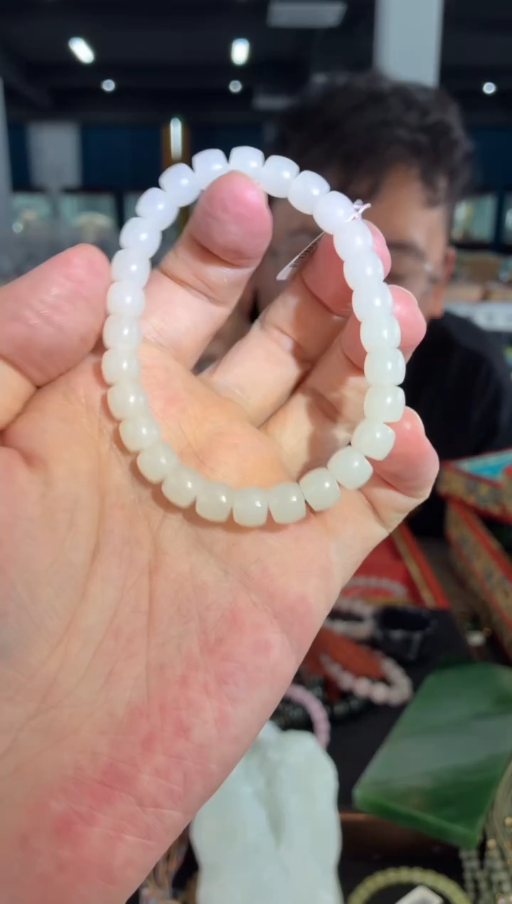 手链未镶嵌和田玉和田玉