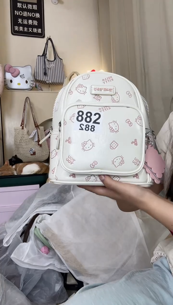 PU以直播间展示为准默认微瑕882
