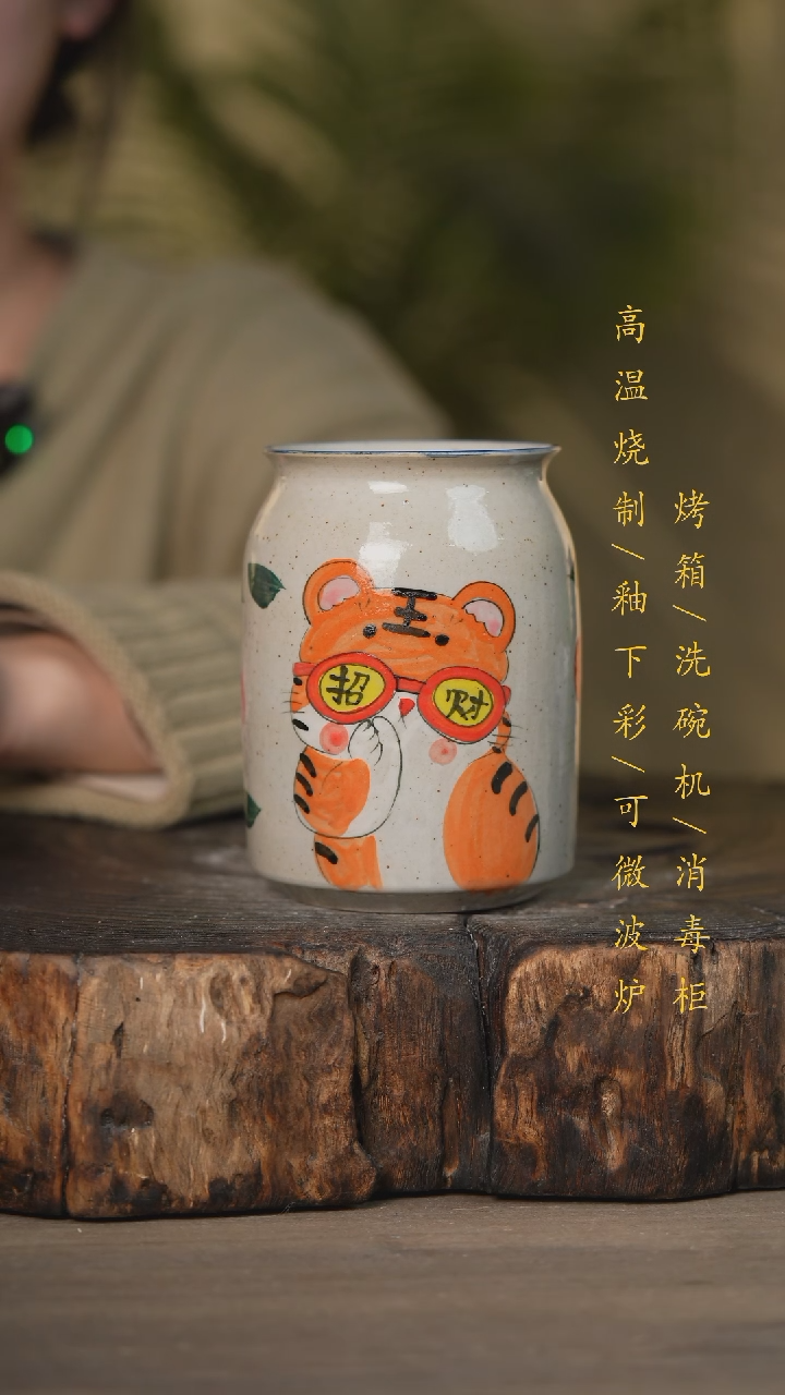 【闪购商品】碗景德镇高温釉下彩可微波烤箱洗碗机