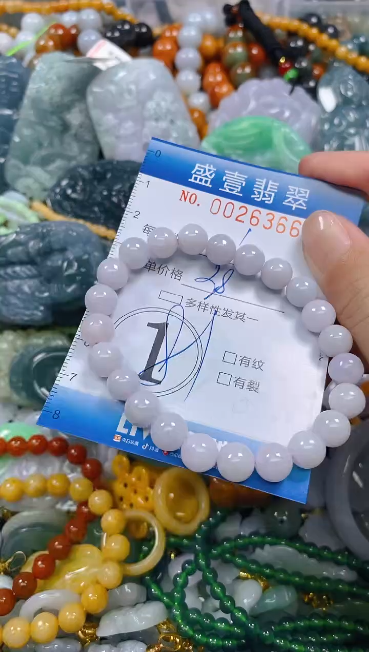 颈饰未镶嵌翡翠闪购0026366