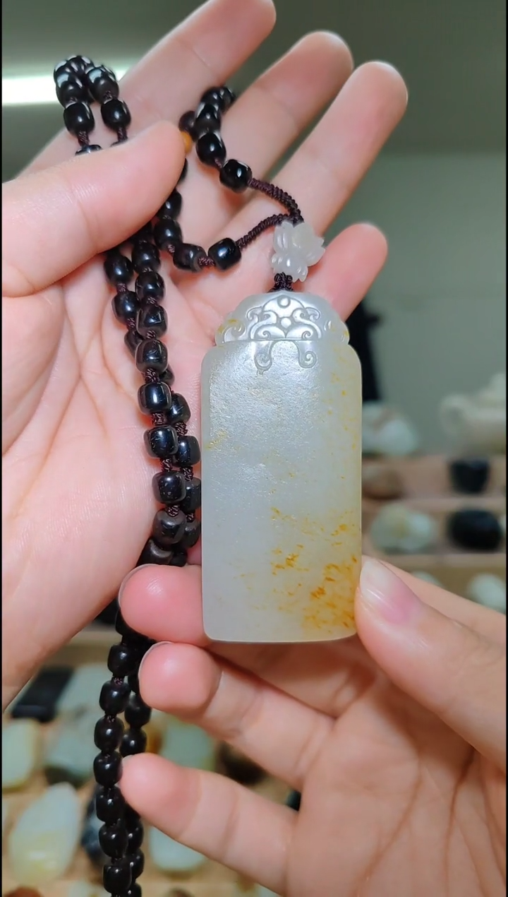 【闪购商品】风车木（黑檀木）吊坠未镶嵌新疆和田玉平安牌挂件