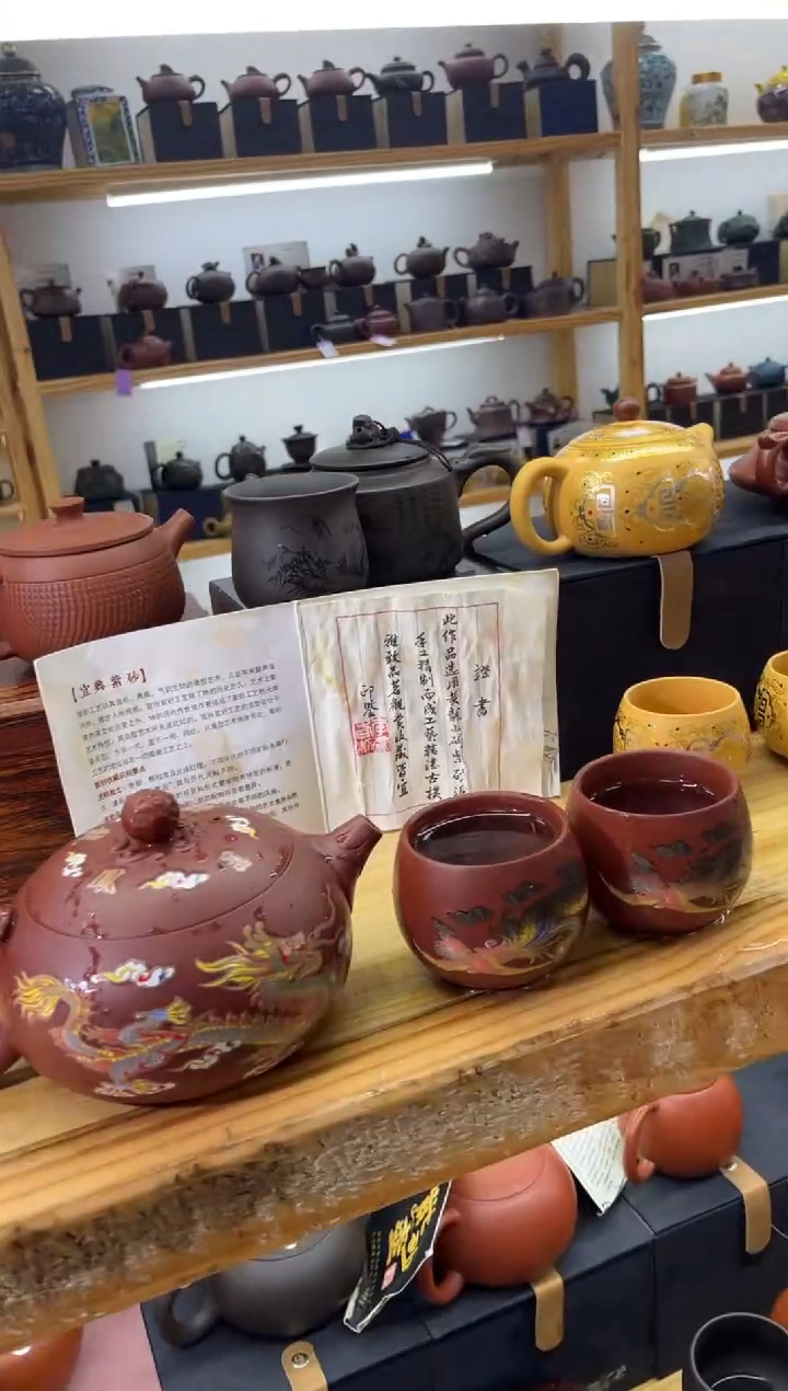 【闪购商品】紫砂茶壶大白茶具高端紫砂