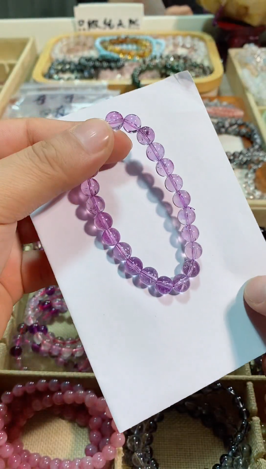【闪购商品】水晶手链未镶嵌玻利维亚紫水晶9M+ (多样性发其一）