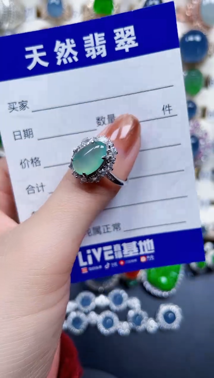 银S925镶嵌戒指翡翠386