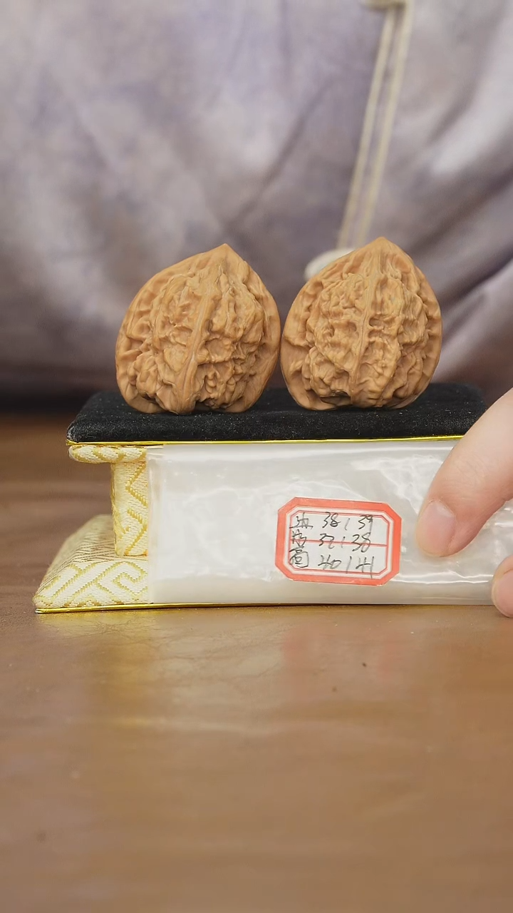 把件文玩核桃马蹄