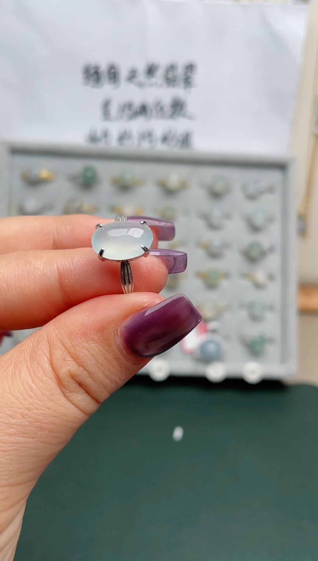 翡翠戒指银S925镶嵌.