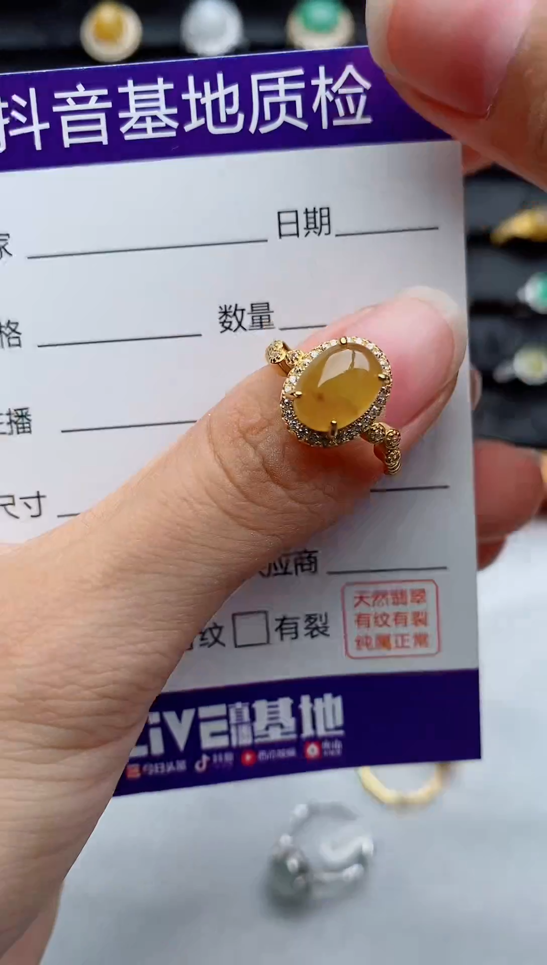 银S925镶嵌戒指翡翠1