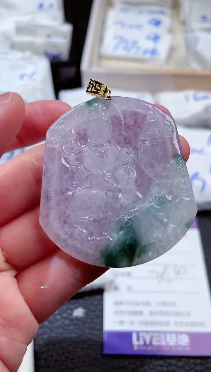 【闪购商品】翡翠18K金镶嵌颈饰00004486观音