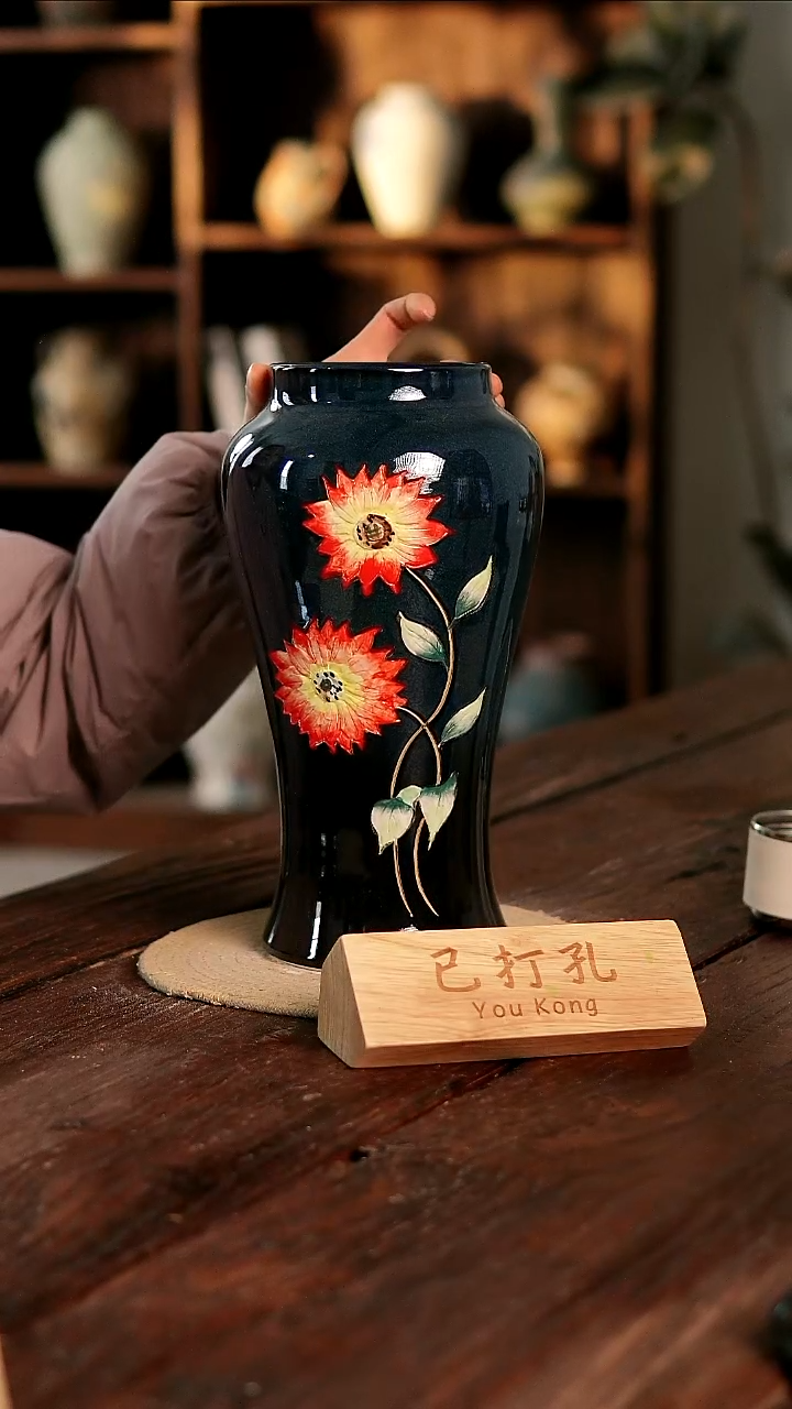 摆件28-208高30口10误差2已打孔