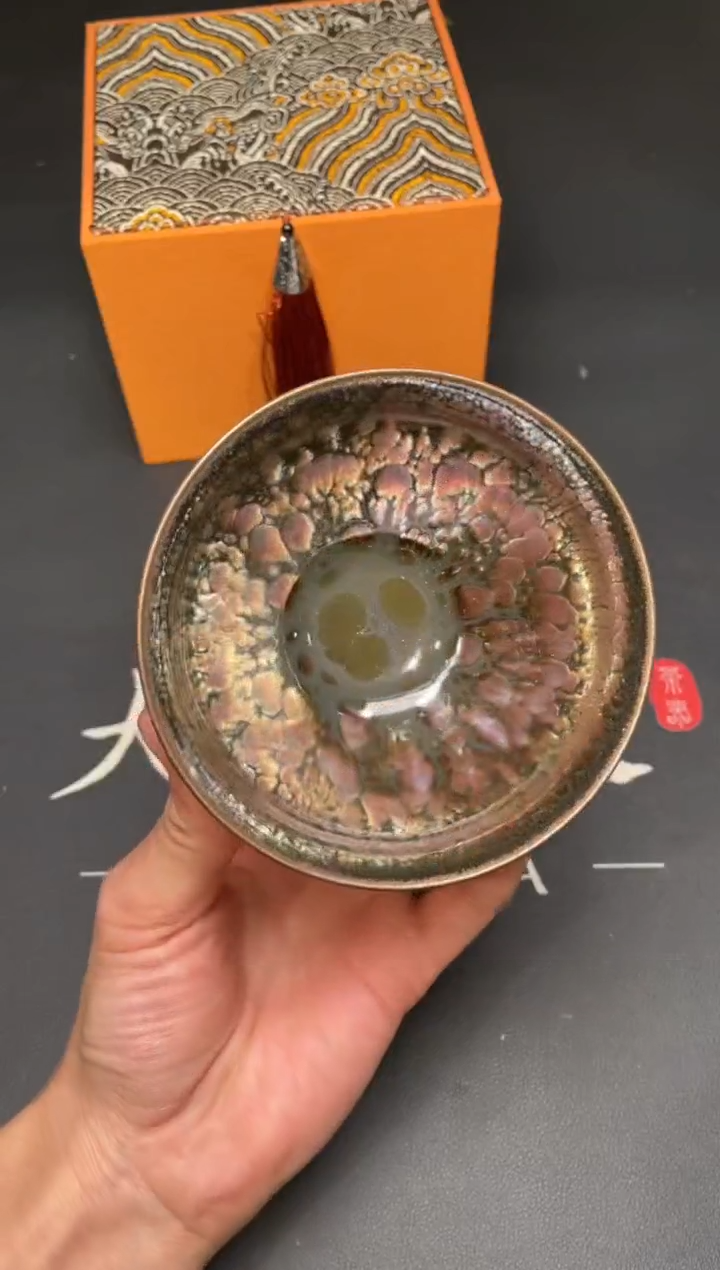 茶盏26@@建窑建盏主人杯（外仓）