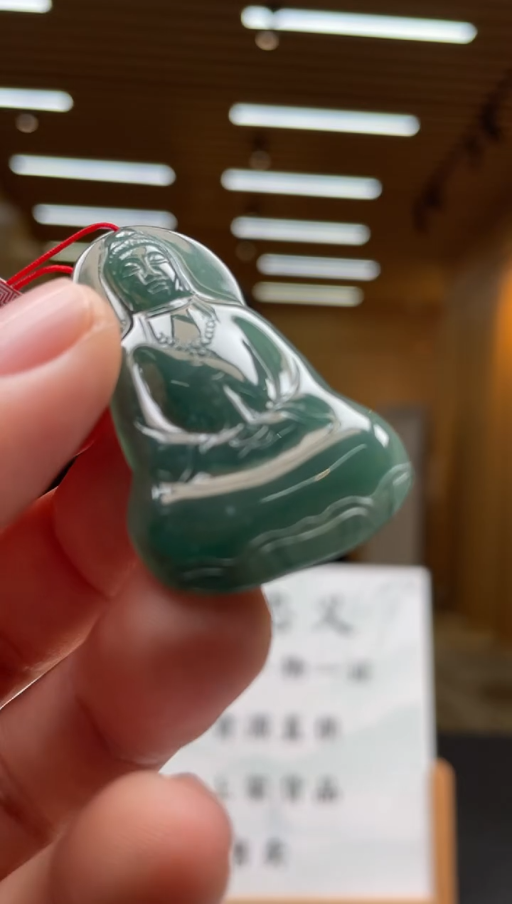 【闪购商品】定制翡翠未镶嵌********634