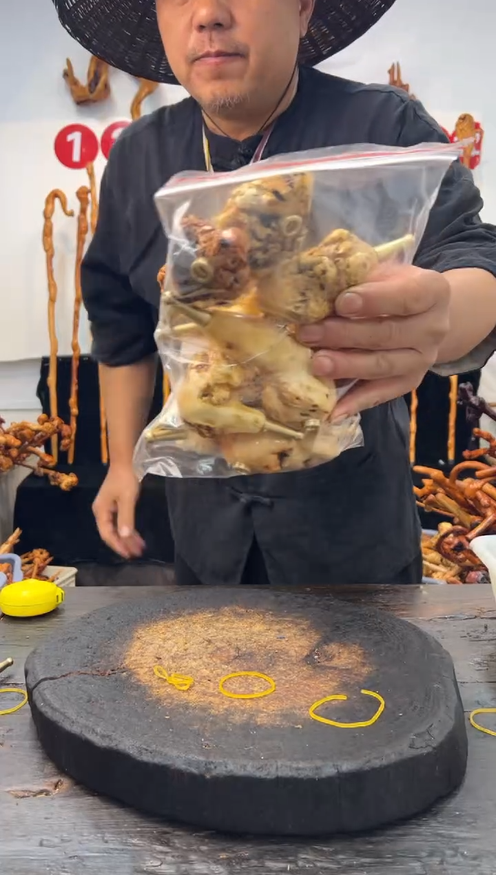 黑果木其他黑果木464