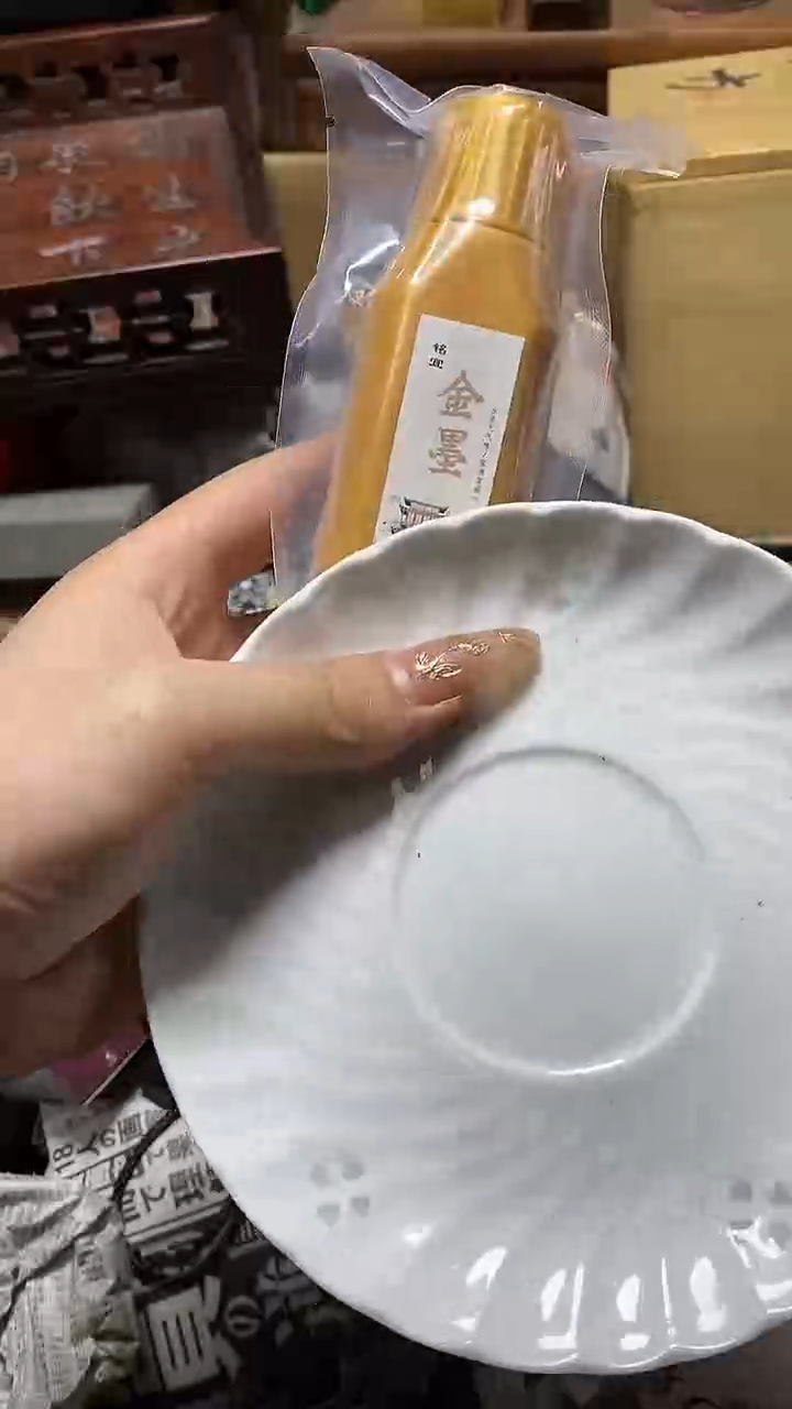 【闪购商品】瓷片瓷器瓷器瓷器瓷器
