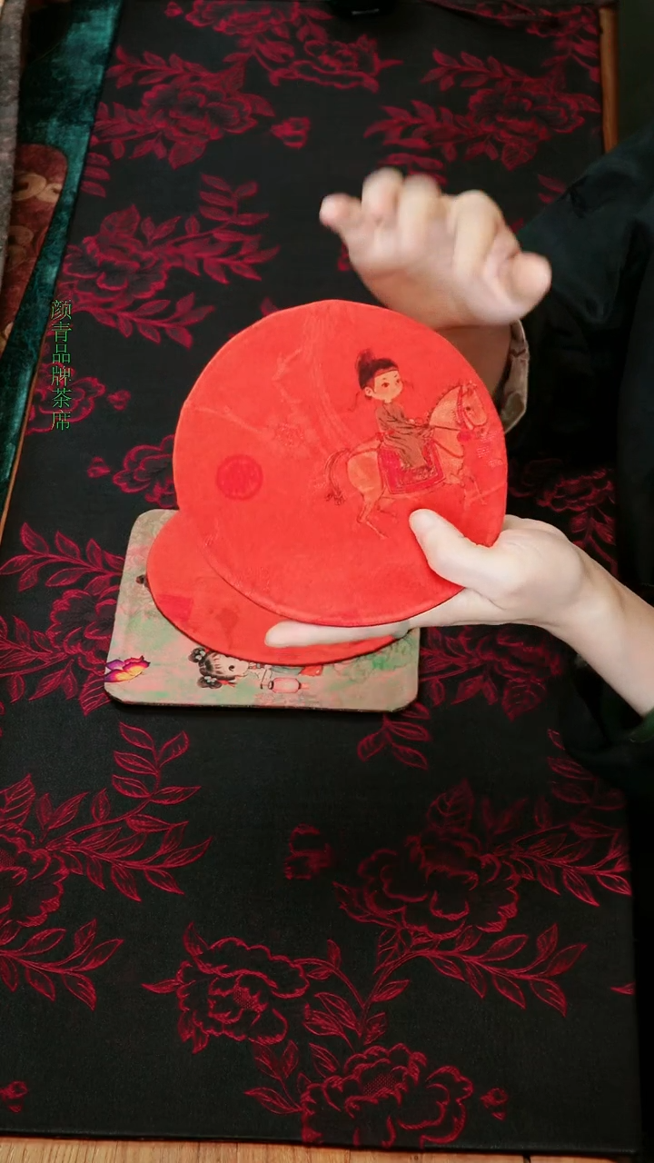 别具一阁布艺尺寸15