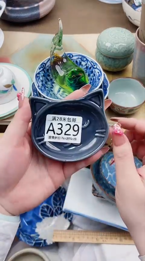 【闪购商品】A329***************