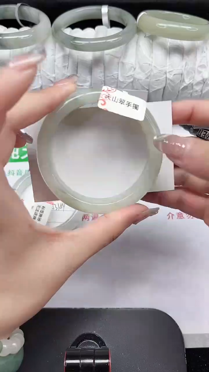 未镶嵌手镯石英质玉212-55/56