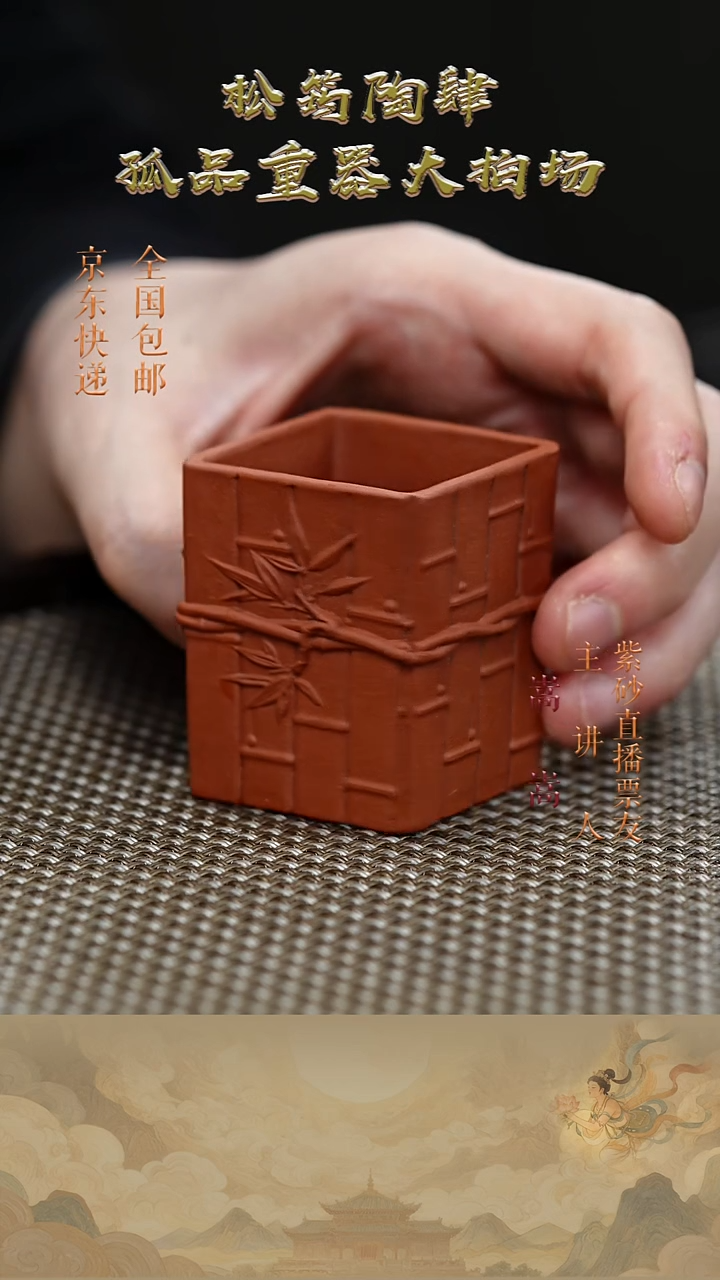 茶壶紫砂茶宠010