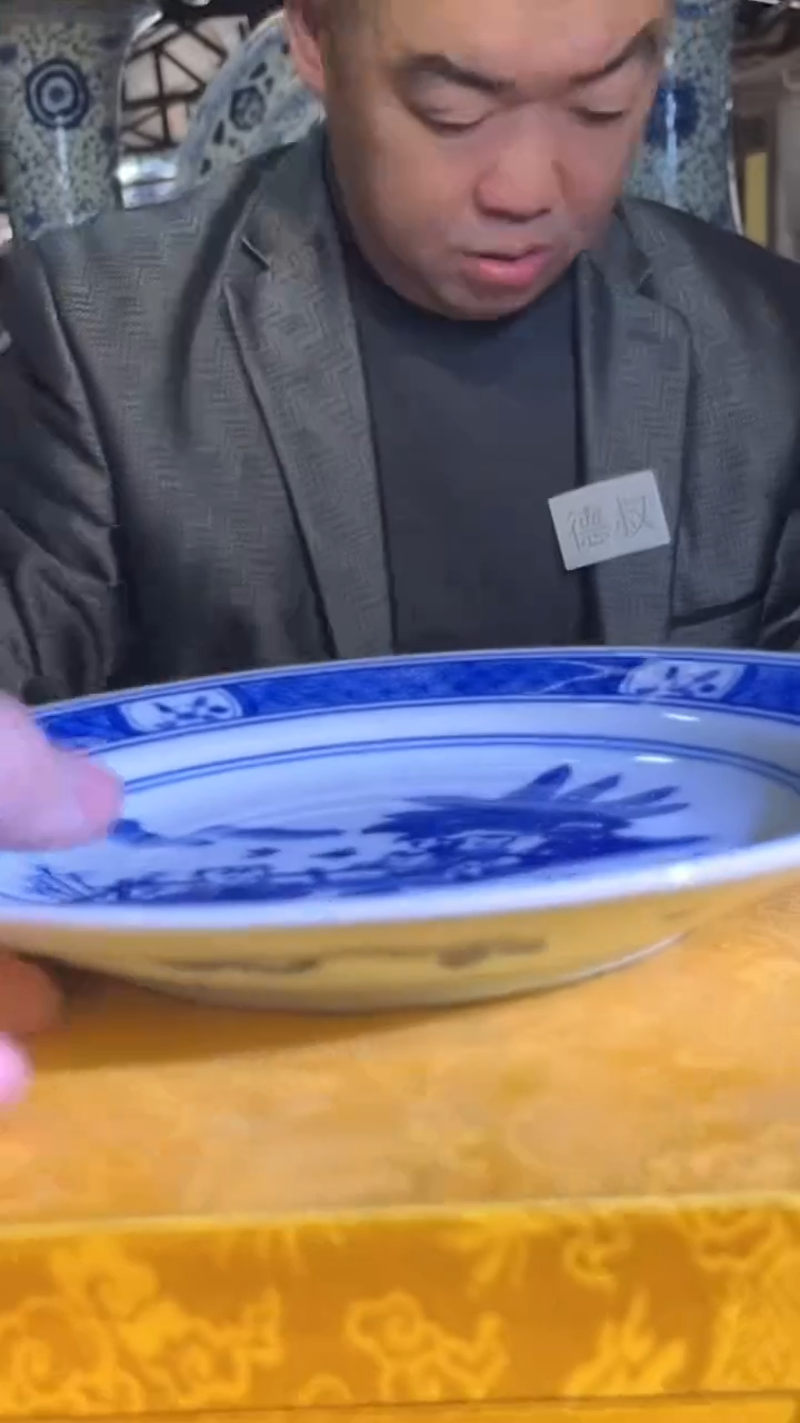 【闪购商品】瓷片285F现代工艺品一个