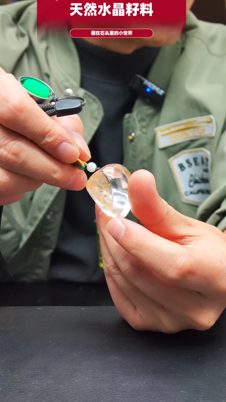 未镶嵌珠宝半成品水晶836