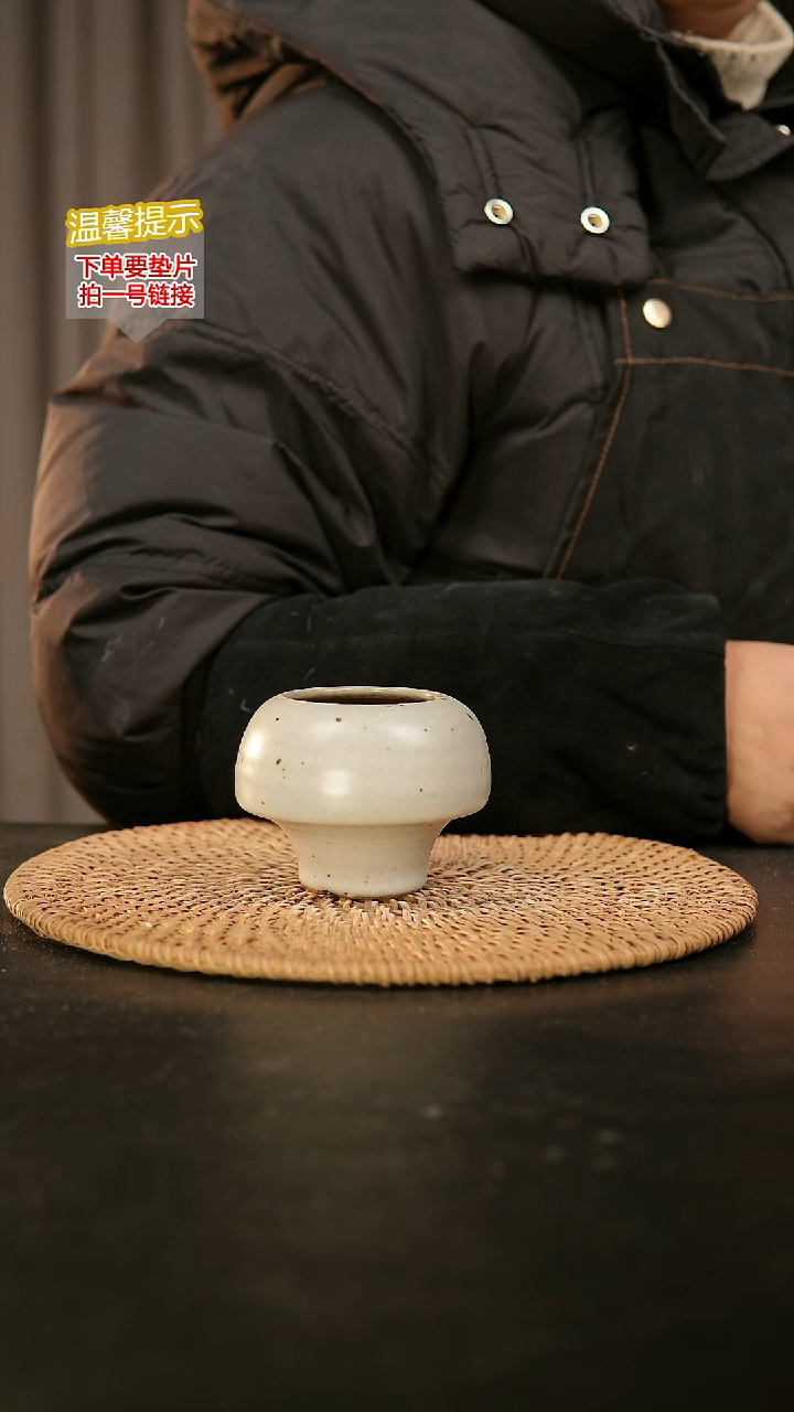 瓷片内口径约 4 外高约5