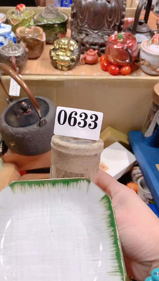 【闪购商品】瓷器默认链接一物一拍