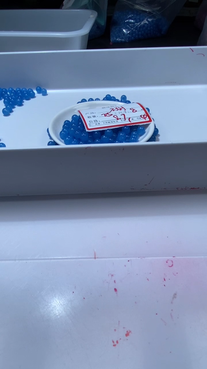 颈饰未镶嵌石英质玉W416海蓝8MM*25颗