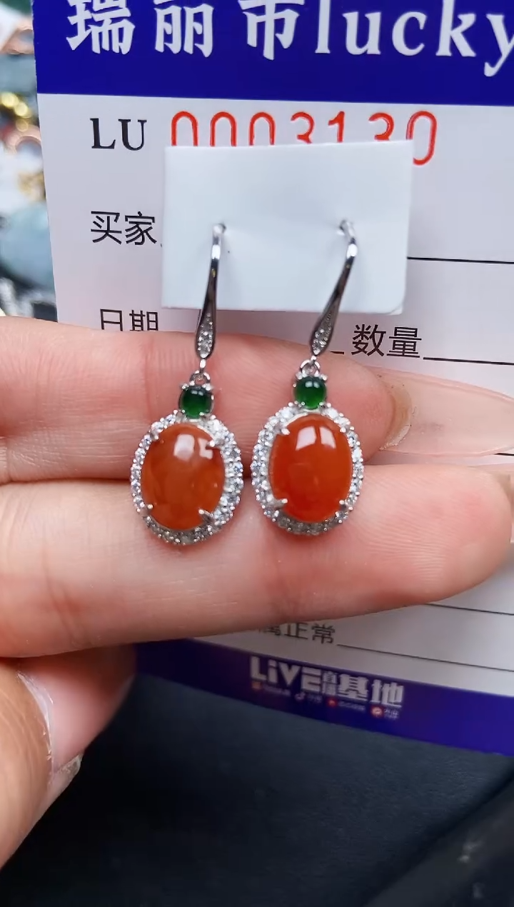 【闪购商品】翡翠颈饰银S925镶嵌3130