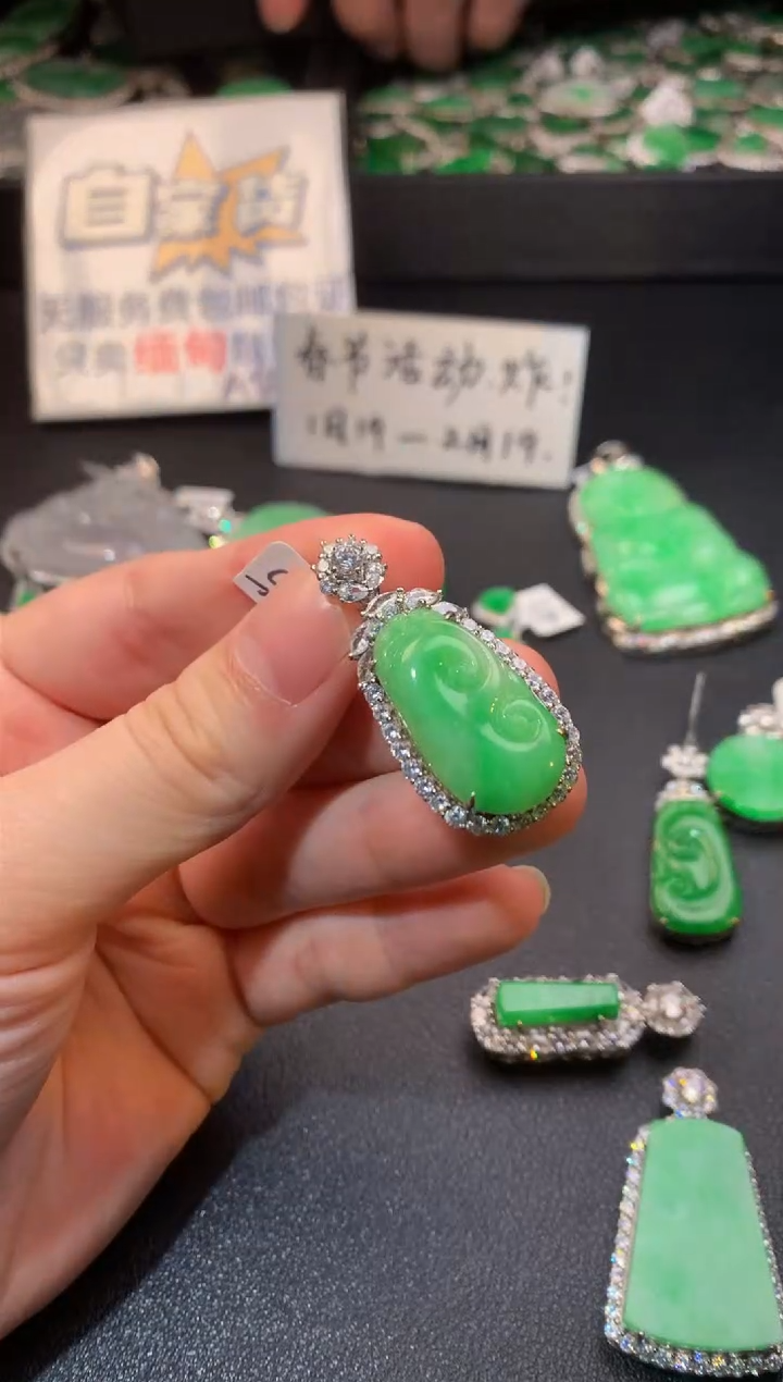 【闪购商品】翡翠颈饰银S925镶嵌翡翠