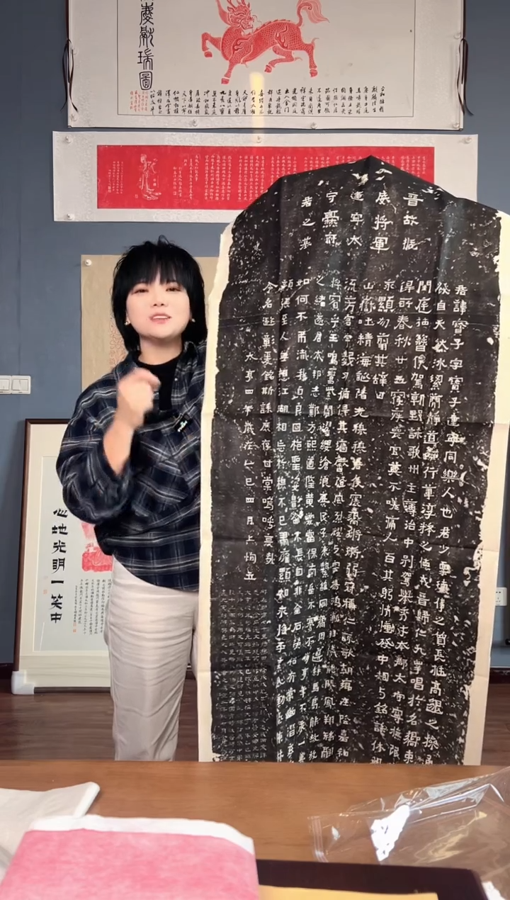 拓片用纸其他111