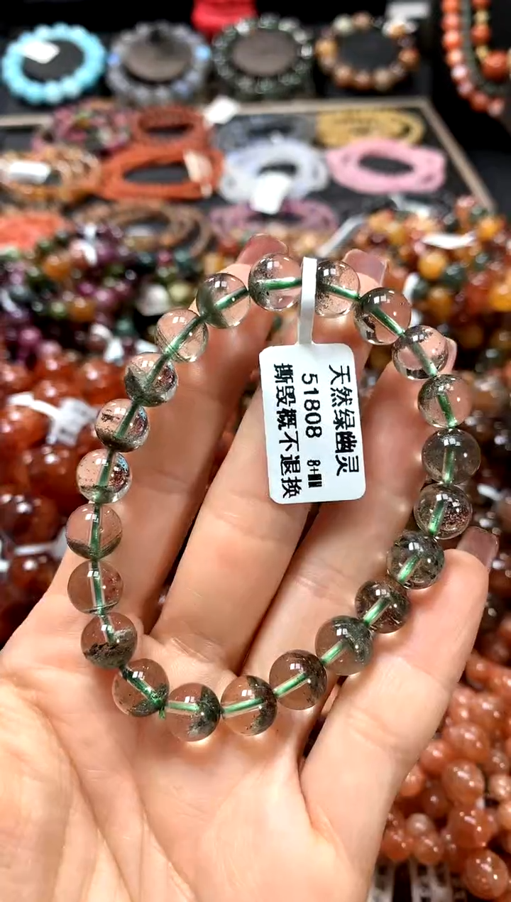 【闪购商品】水晶手串未镶嵌8+..........