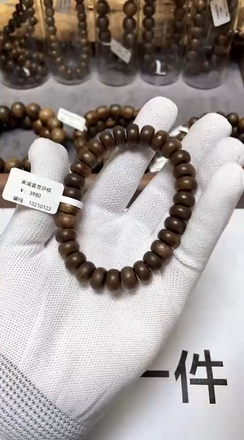 【闪购商品】沉香手串柬埔寨金丝菩萨棋沉香1.0规格沉水级算盘