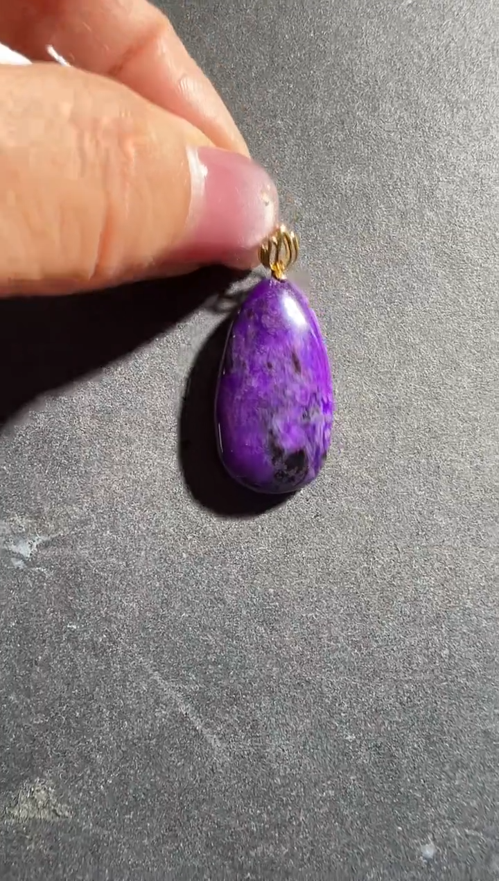 【闪购商品】苏纪石（舒俱来）吊坠18K金镶嵌多样性发一