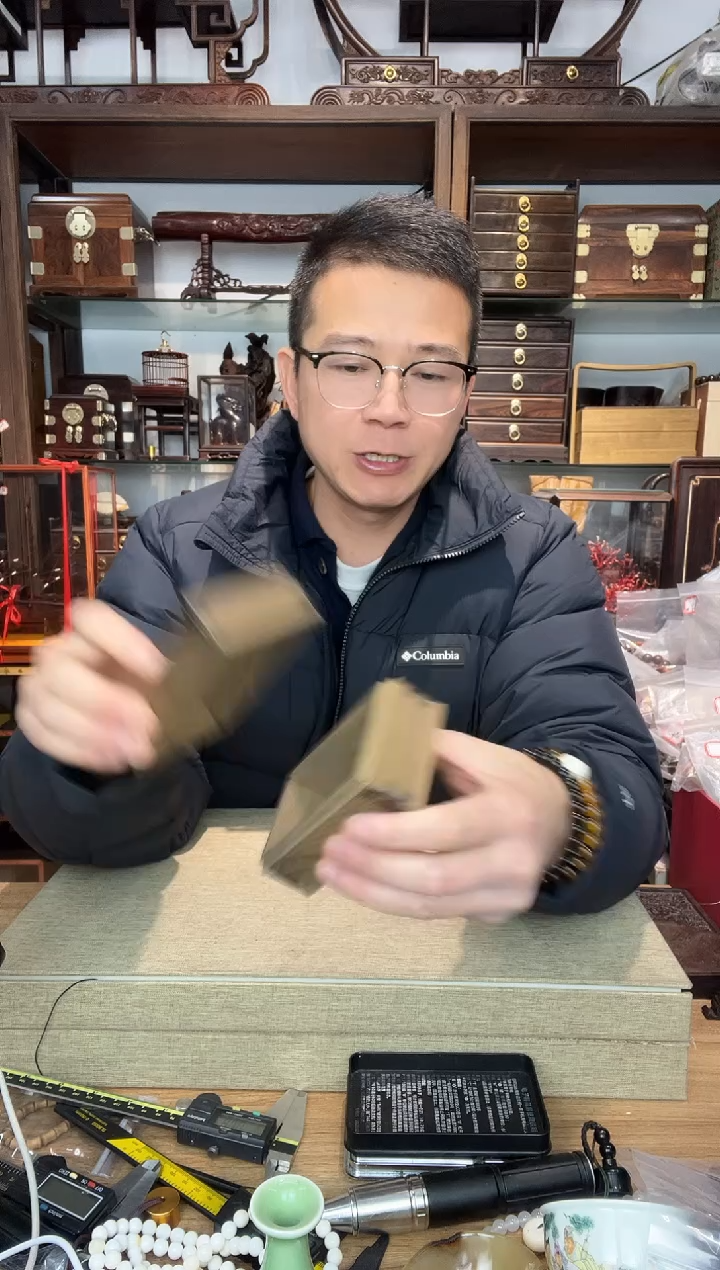 乌木类书架934金丝楠阴沉起阳线扣盒12公分