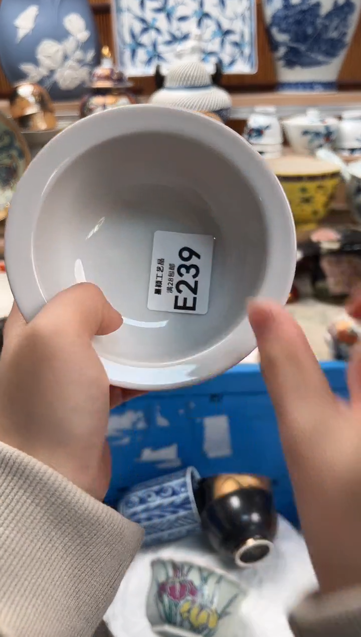 瓷片梅*酱239E满28包邮 不满找客服延期发货