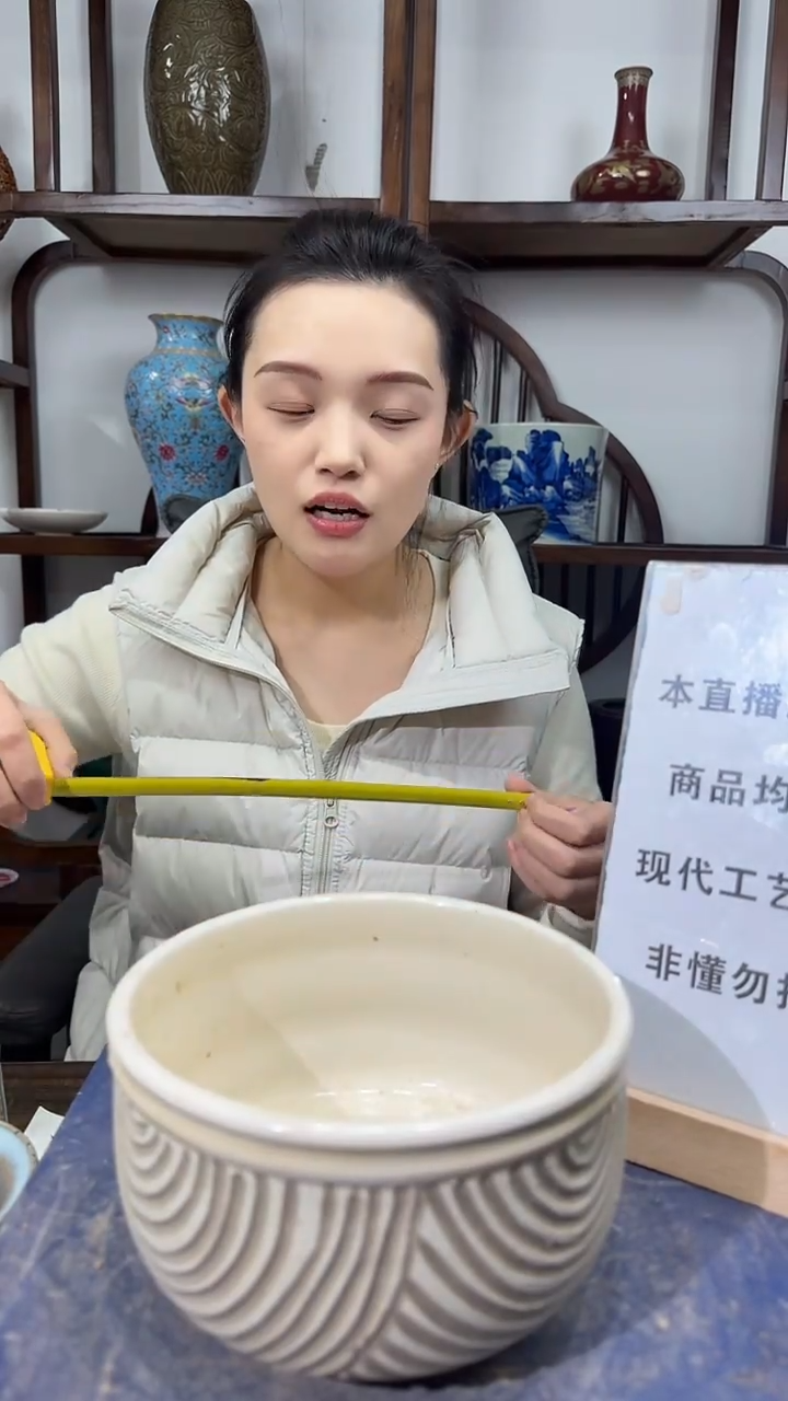 瓶瓷顺心瓷语 仿古复刻