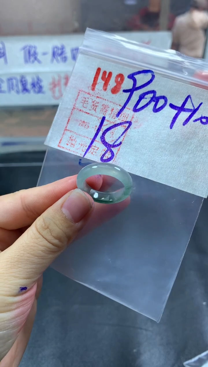 未镶嵌定制翡翠戒圈18#910毛货需精细抛光