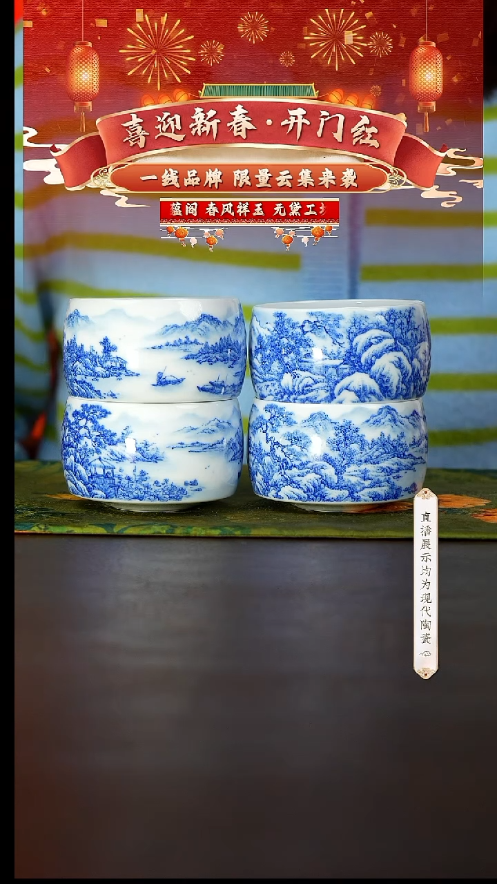 【闪购商品】18号号号号号号号号号@@