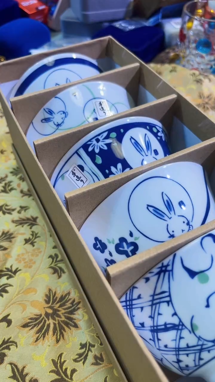 【闪购商品】瓷片陶茶666文玩周边多人