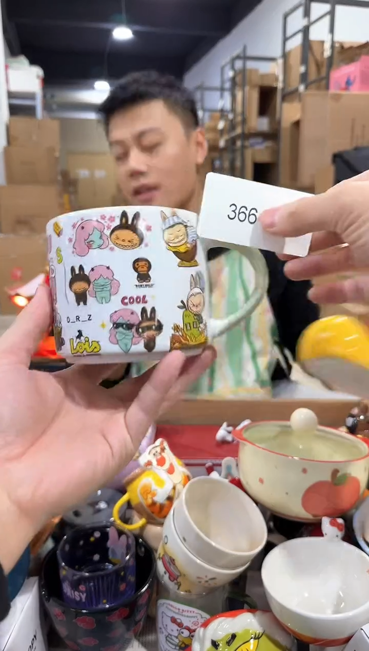 瓷片366-11孤品默认微瑕不退不换