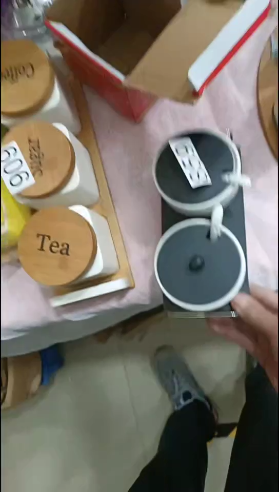 【闪购商品】瓷859调味罐