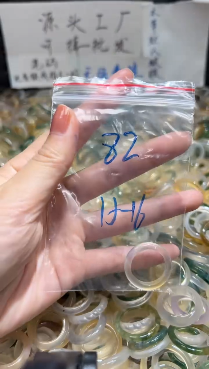 未镶嵌戒指玛瑙/玉髓82