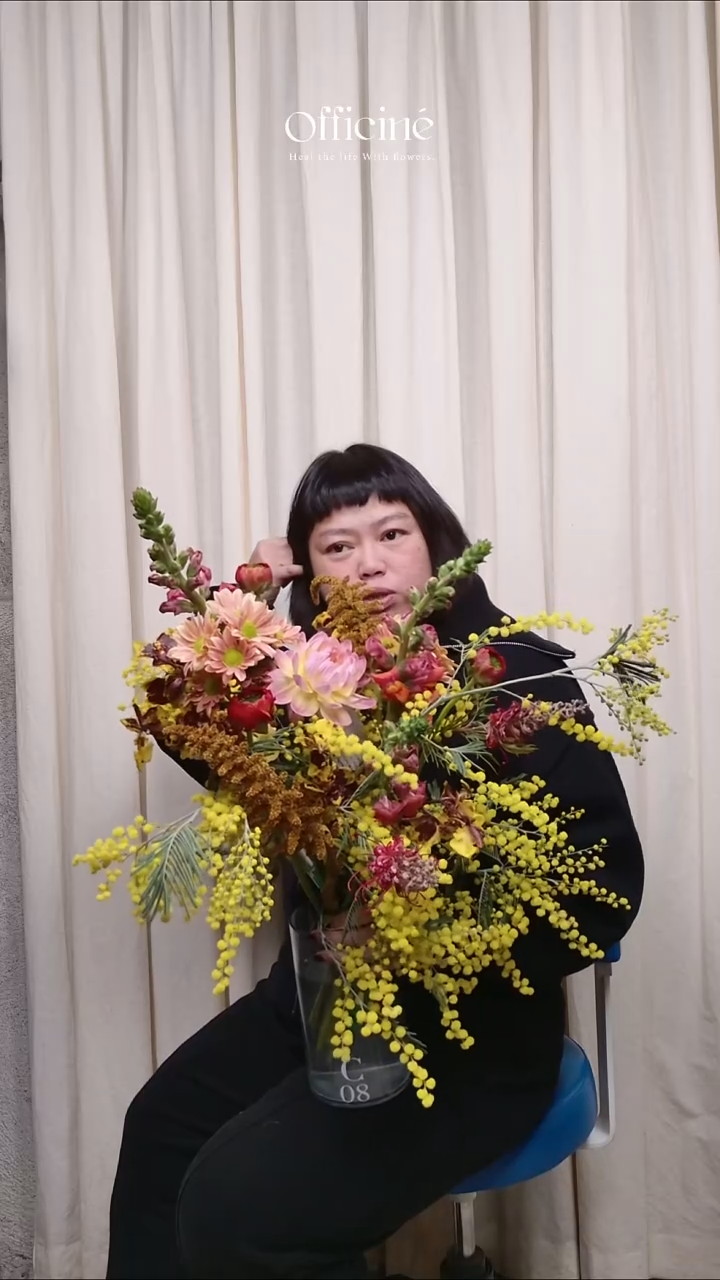 C08 Officine手打家居花束