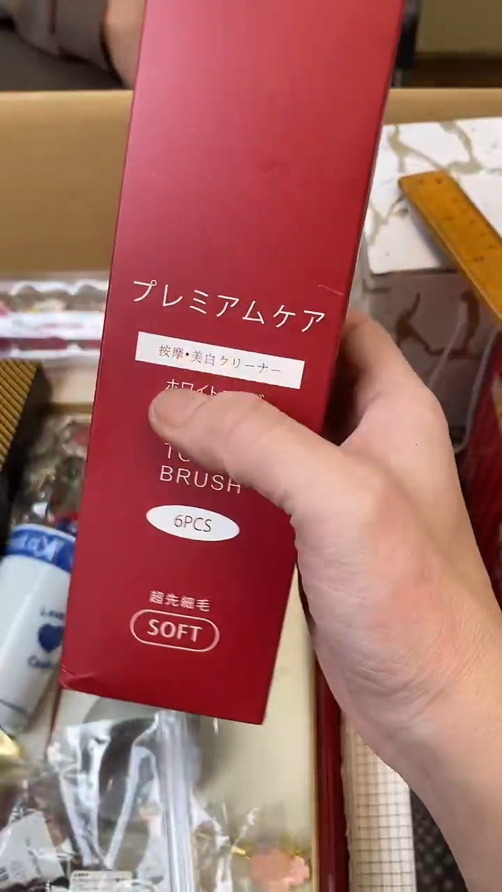 忘*了如图所示 老崔精选