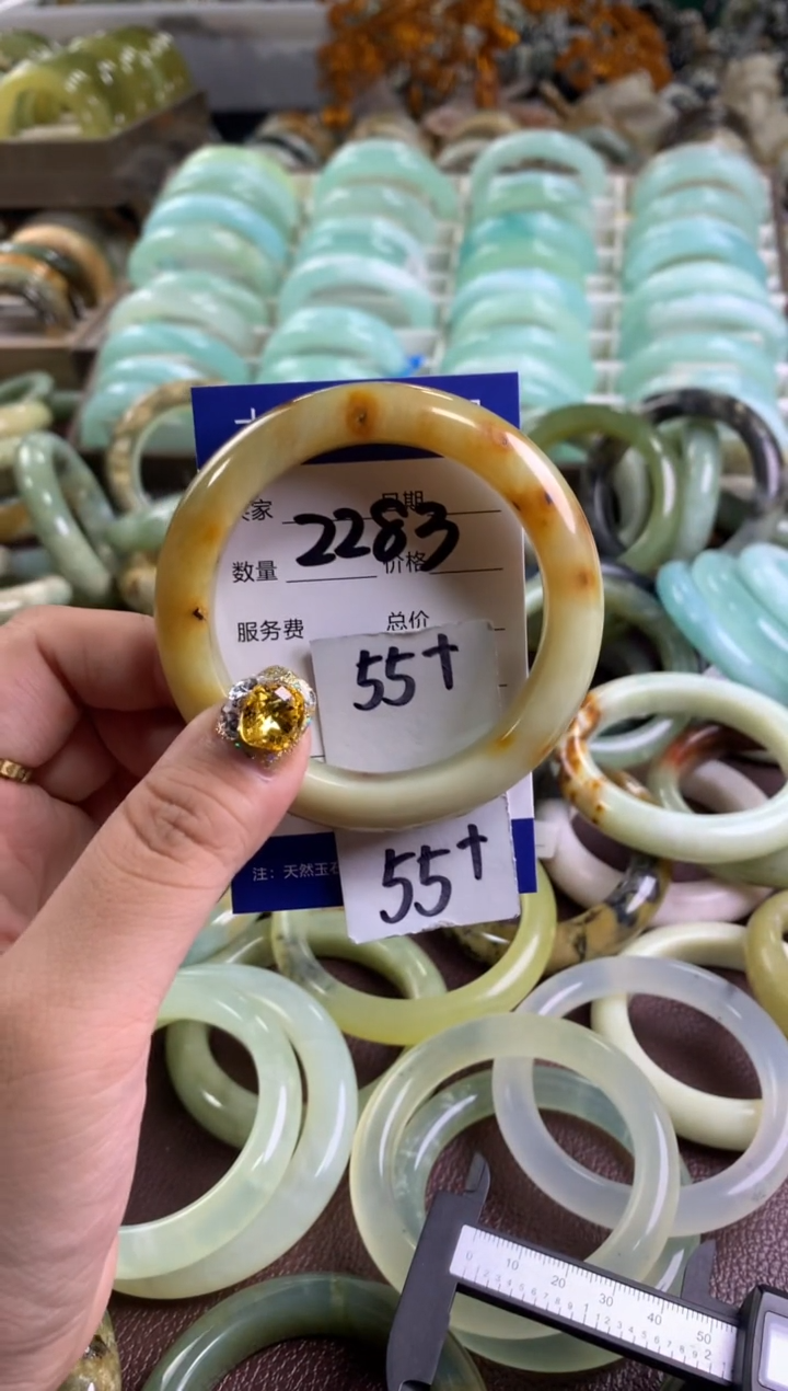 【闪购商品】蛇纹石玉手镯未镶嵌2283