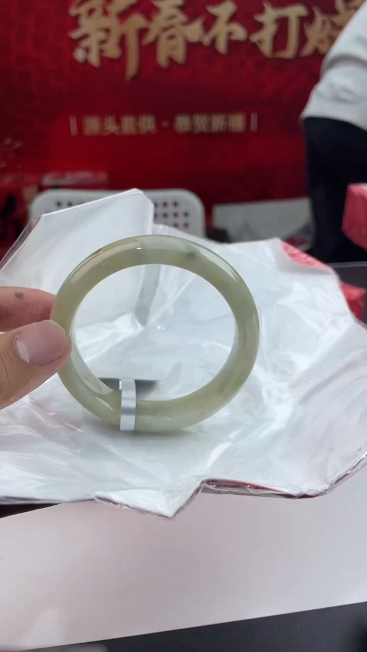 【闪购商品】翡翠手镯未镶嵌5翡翠手镯（微瑕）